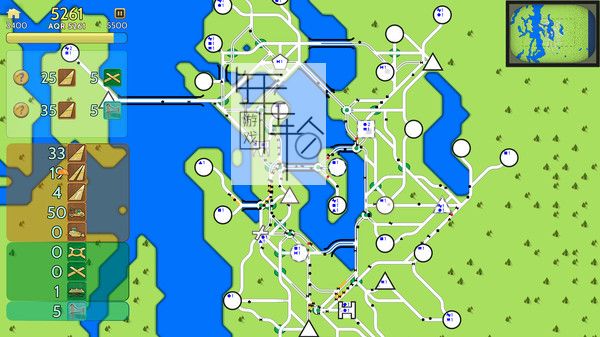 PC《安静道路4743号 All Quiet Roads 4743》英文版下载_3