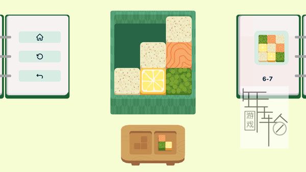 PC《内饭盒 inbento》中文版下载（v1.1.1）_2