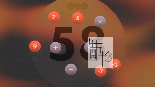 PC《TRIOS - lofi beats / numbers to chill to》中文版下载（Build 7472668）_0