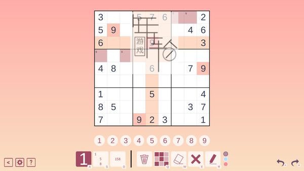 PC《国际象棋数独 Chess Sudoku》英文版下载_2