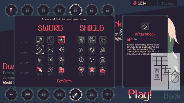 PC《黎明前20分钟 20 Minutes Till Dawn》中文版下载v2023.03.23版_2