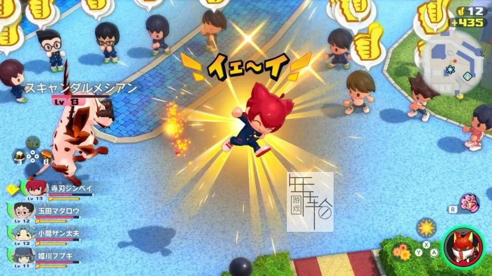 【9.0/5.05】PS4《妖怪学园Y ～自由欢乐学园生活～》中文版pkg下载（v1.04+DLC）_0