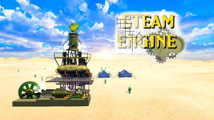switch《Steam Engine 蒸汽机》英文版nsp下载_0