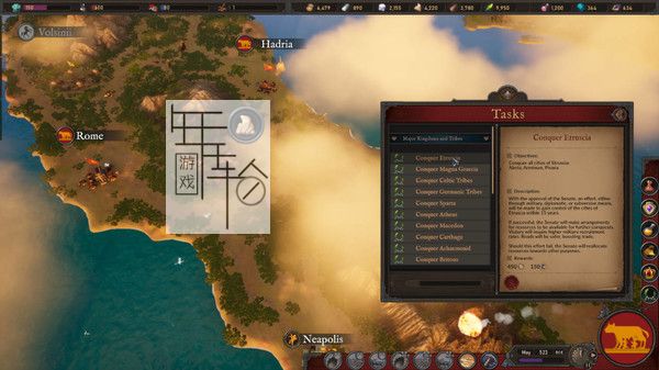 PC《帝国BCE Imperium BCE》英文版下载_2