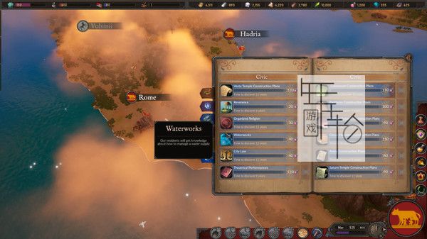 PC《帝国BCE Imperium BCE》英文版下载_1