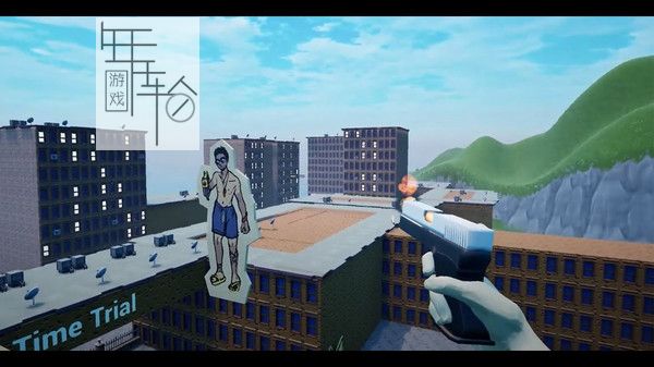 PC《射手岛 Shooter's Island》英文版下载（v0.1.0.1）_2