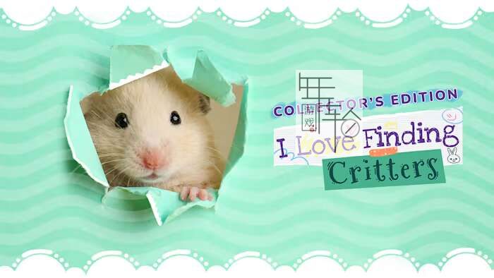 switch《我喜欢寻找小动物：珍藏版 I Love Finding Critters Collectors Edition》英文版nsp下载_0