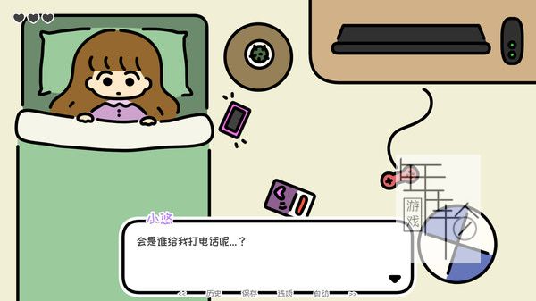 【五盘齐发】PC《一年之计在于春 A YEAR OF SPRINGS》中文版下载（v1.05）_0