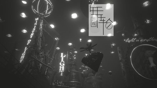 PC《白影 White Shadows》中文版下载_3