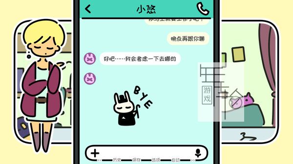【五盘齐发】PC《一年之计在于春 A YEAR OF SPRINGS》中文版下载（v1.05）_2