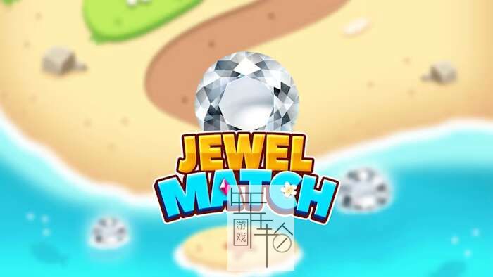 switch《宝石匹配 Jewel Match》英文版nsp下载_0