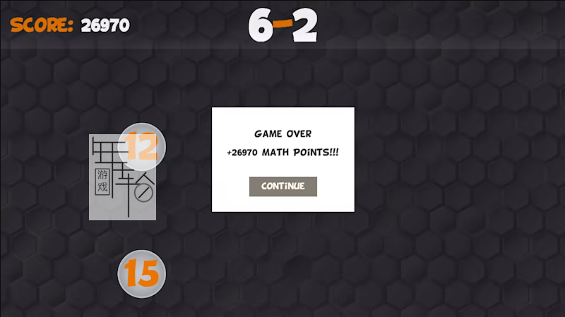 switch《Snake of Maths Cool Education Game》英文版nsp下载_1
