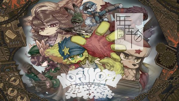 switch《毛茸茸战线 mofumofusensen》英文版nsp下载_0