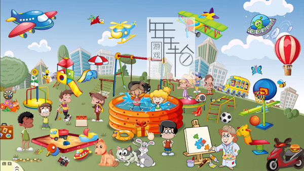 switch《Around The World》英文版nsp下载_0