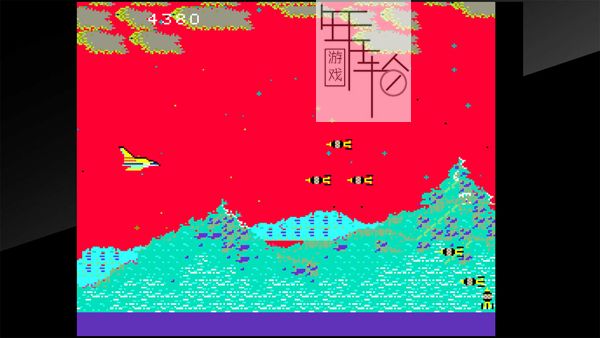 switch《Arcade Archives SPACE SEEKER 太空探索者》英文版nsp下载_0