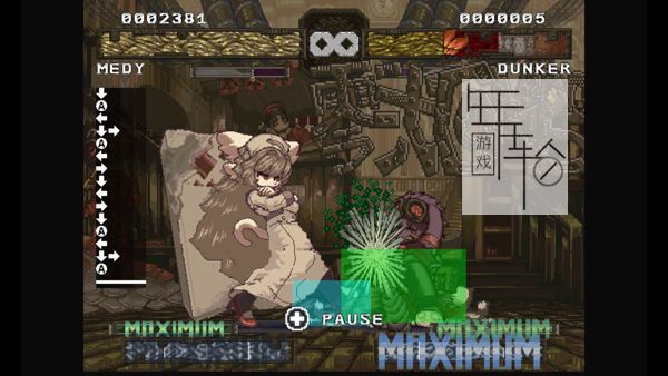 switch《毛茸茸战线 mofumofusensen》英文版nsp下载_3