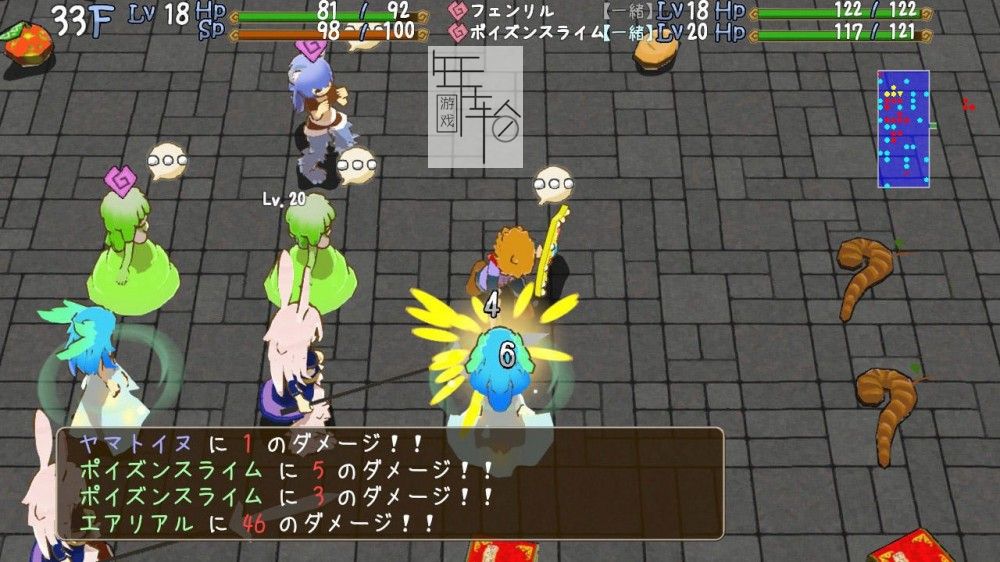 PC《魔物娘与不可思议的冒险：力量宝珠与回归之塔》免安装中文版下载_0