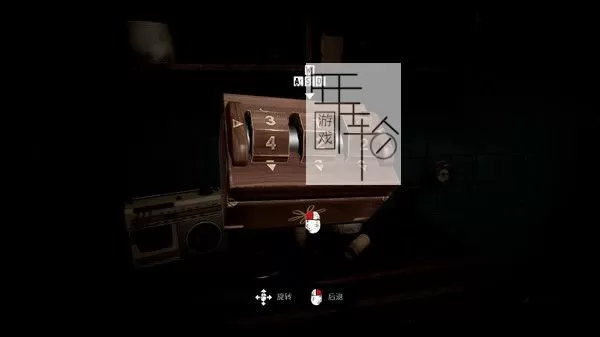 PC《氧化室104 Oxide Room 104》中文版下载v1.0.5_3