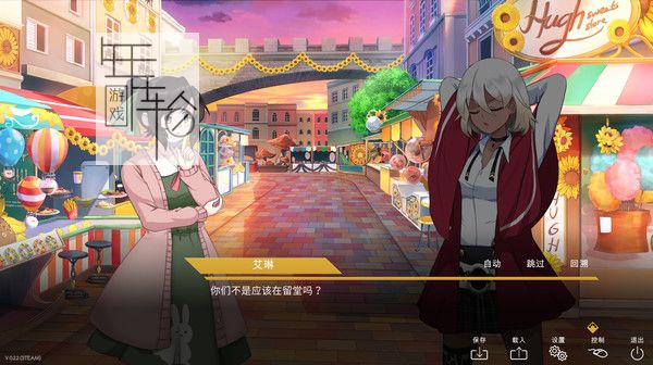 switch《黄金百合：幸福的炼金术 Perfect Gold The Alchemy of Happiness》中文版nsp/xci下载_1
