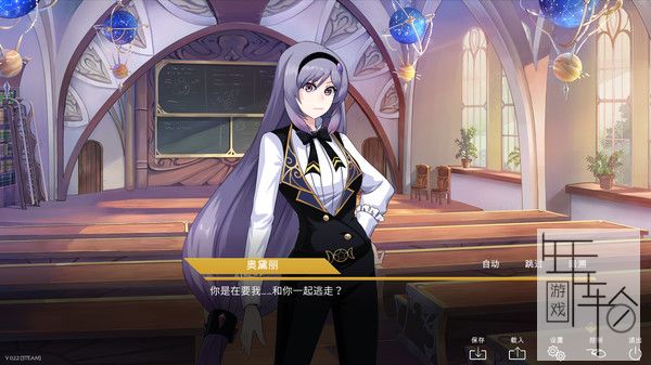 switch《黄金百合：幸福的炼金术 Perfect Gold The Alchemy of Happiness》中文版nsp/xci下载_3