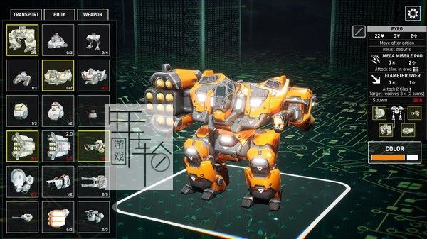 PC《机甲武装 Mech Armada》中文版下载v1.01.1753_1