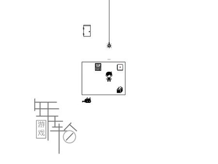switch《OMORI》英文版nsz下载【含1.0.3补丁】_1