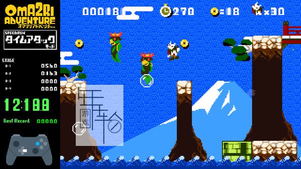 PC《PGM系列：OMA2RI冒险 Pixel Game Maker Series OMA2RI ADVENTURE》英文版下载_2