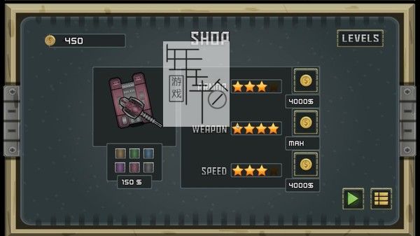 PC《围攻之下 Under Siege》英文版下载（v18.06.2022）_2