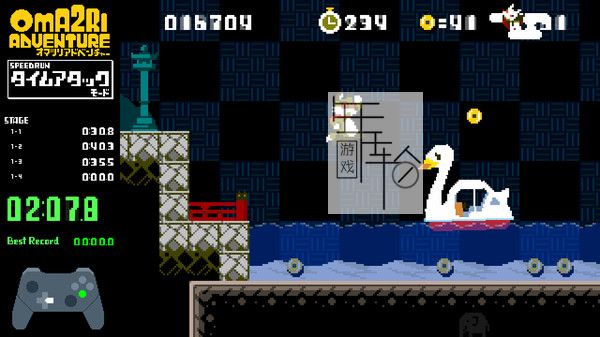 PC《PGM系列：OMA2RI冒险 Pixel Game Maker Series OMA2RI ADVENTURE》英文版下载_1