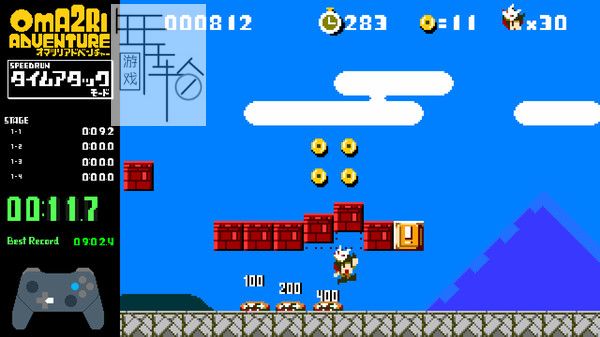PC《PGM系列：OMA2RI冒险 Pixel Game Maker Series OMA2RI ADVENTURE》英文版下载_0