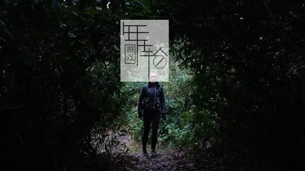 【9.0/5.05】PS4《往日阴云 I Saw Black Clouds》中文版pkg下载（v1.0.5）_0