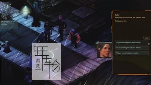 switch《暗影狂奔：香港 增强版 Shadowrun: Hong Kong - Extended Edition》英文版nsz下载【含1.0.2补丁】_2
