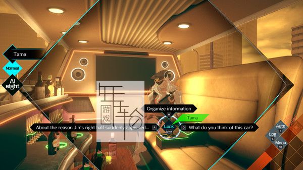 switch《AI梦境档案：涅槃计划 AI THE SOMNIUM FILES - nirvanA Initiative》中文版nsp/xci下载【含1.0.2补丁+5DLC】_4