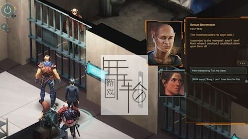 switch《暗影狂奔 归来 Shadowrun Returns》英文版nsz下载【含1.0.2补丁】_2