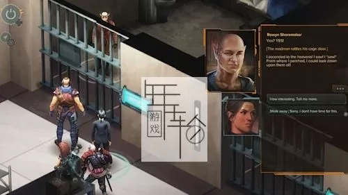 【9.0】PS4《暗影狂奔 归来 Shadowrun Returns》英文版PKG格式下载【含1.0.3补丁】_2