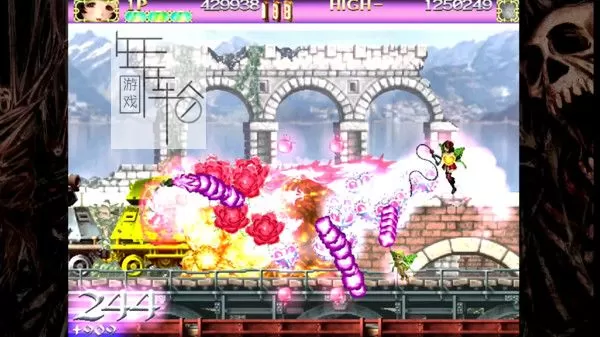 PC《死亡微笑1+2 Deathsmiles I･II》中文版下载v2023.01.10_2