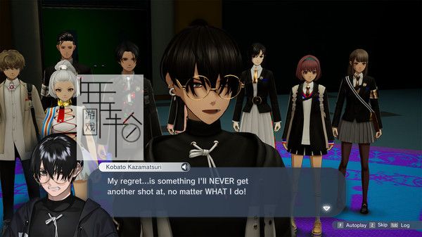 【5.05降级】PS4《卡里古拉2 Caligula 2》中文版pkg下载（v1.01）_2