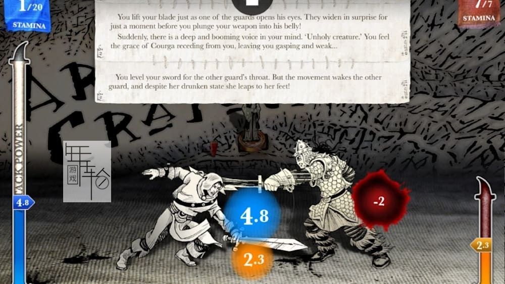switch《杰克逊的魔法 Steve Jackson's Sorcery》英文版nsp下载【含1.0.1补丁】_4