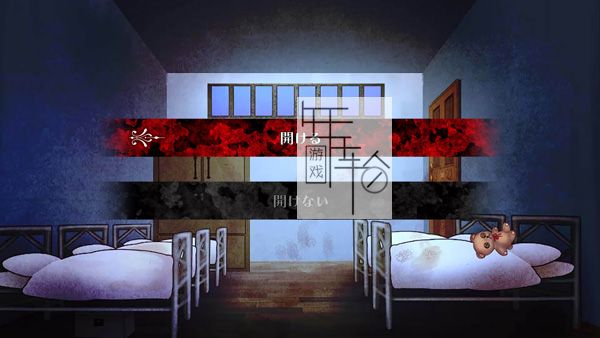 switch《Elysion -feeling of release-》日文版nsp下载_1