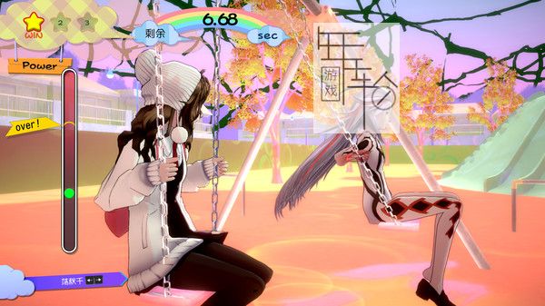 PC《AI:梦境档案 涅槃肇始 AI: THE SOMNIUM FILES - nirvanA Initiative》中文版下载_0