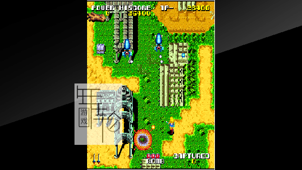 switch《Arcade Archives Soldier Girl Amazon 亚马逊女战士》英文版nsp下载_2