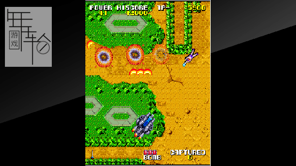 switch《Arcade Archives Soldier Girl Amazon 亚马逊女战士》英文版nsp下载_1