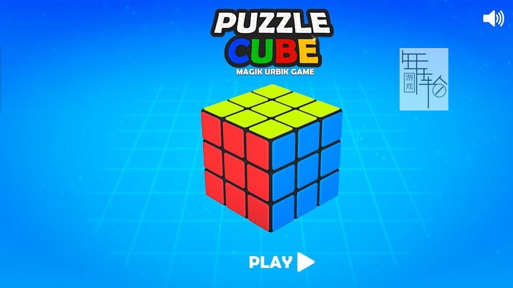 switch《魔方解谜游戏 Puzzle Cube Magic Urbik Game》英文版nsz下载_0