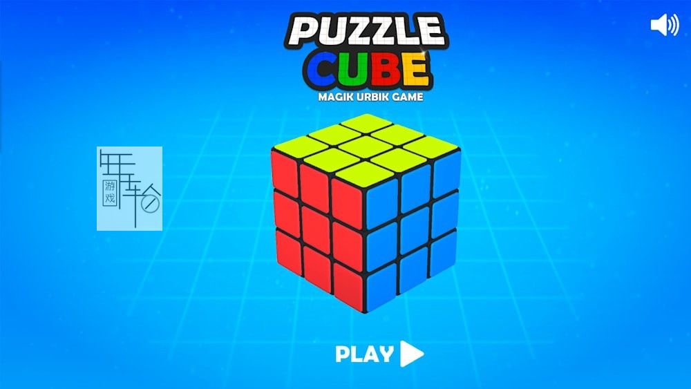 switch《魔方解谜游戏 Puzzle Cube Magic Urbik Game》英文版nsz下载_3