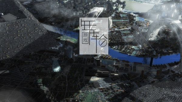 PC《生而为人：对战 BornWild • Versus 第一季 第一卷》英文版下载_0