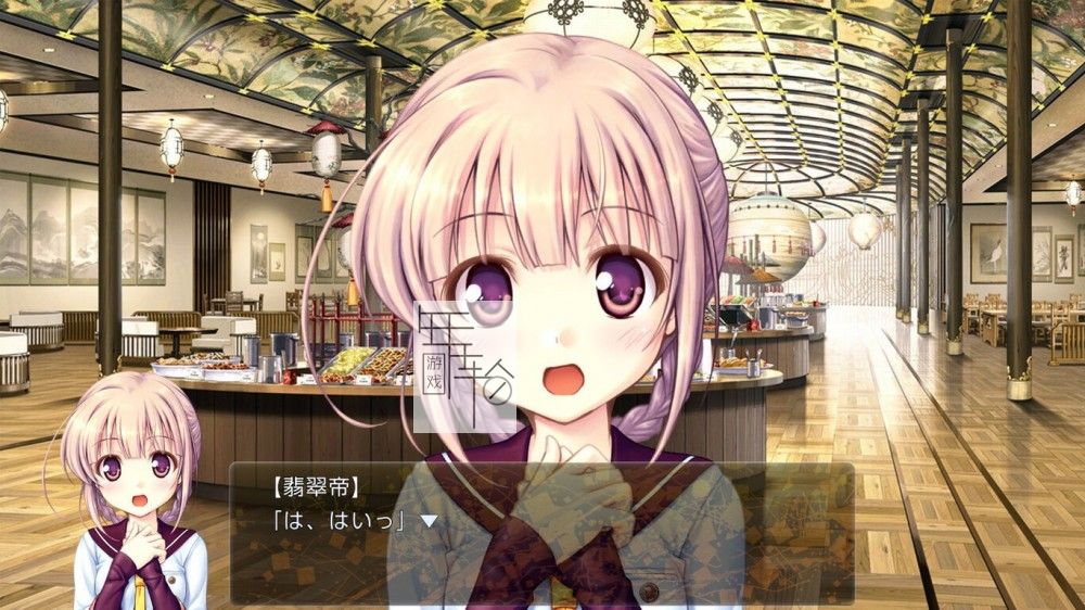 【试玩版】switch《千之刃涛、桃花染之皇姬》日文版nsp下载_1