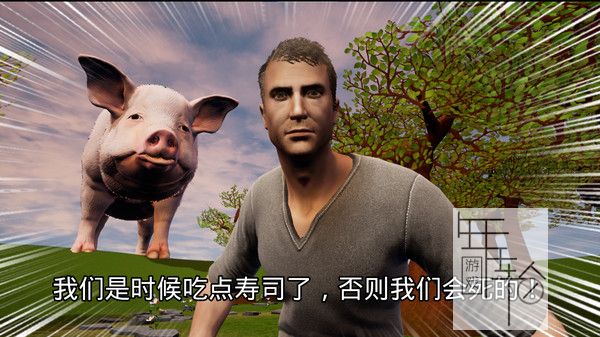 PC《是时候吃点寿司了,否则我们会死的!》中文版下载_0