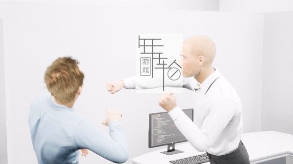 PC《心灵的维度 Dimensions of Mind》英文版下载_2