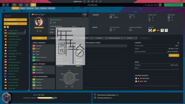 PC《职业自行车队经理2022 Pro Cycling Manager 2022》英文版下载_3