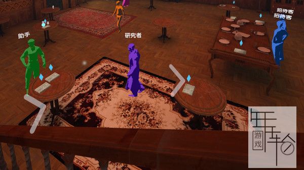 switch《MYSPERYENCE Story 1 The Curious Case of the Headless Magnate》英文版nsp下载_4